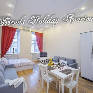 Appartamento Friends Holiday, San Pietroburgo